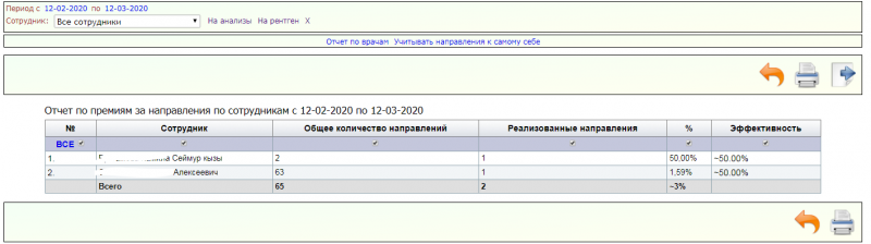 totalinstructions_image_28.png totalinstructions_image_28.png