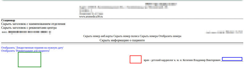 2026-05-25_15-36.png 2026-05-25_15-36.png
