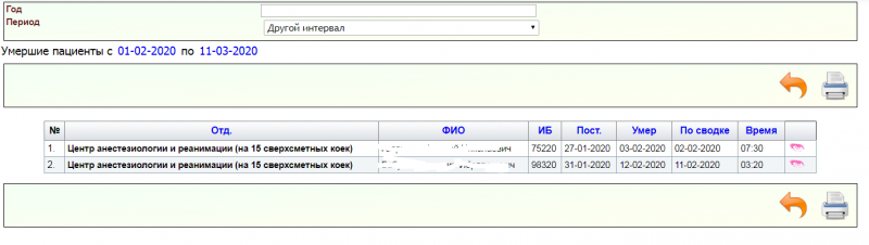 totalinstructions_image_44.png totalinstructions_image_44.png