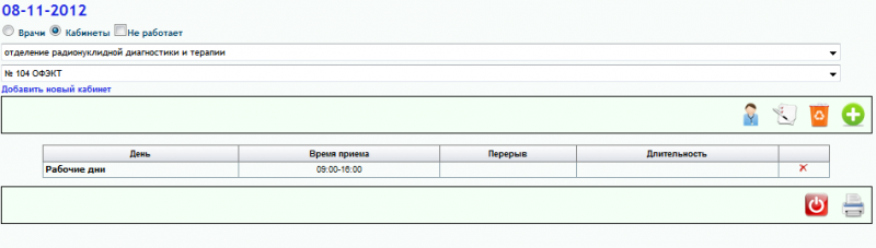 default_settings_image_133.png default_settings_image_133.png