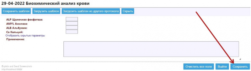 instruction_image_11.png instruction_image_11.png