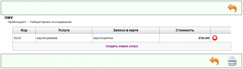 default_settings_image_115.png default_settings_image_115.png