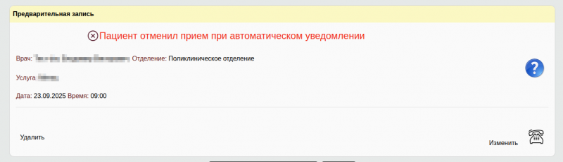 reg_ref_in_card.png reg_ref_in_card.png