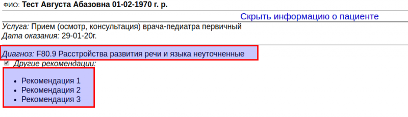 specialparams_image_14.png specialparams_image_14.png