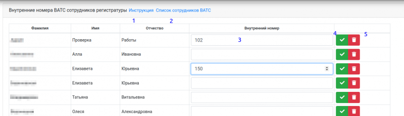 2024-11-12_12-27.png 2024-11-12_12-27.png