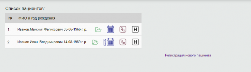 instruction_new_image_3.png instruction_new_image_3.png