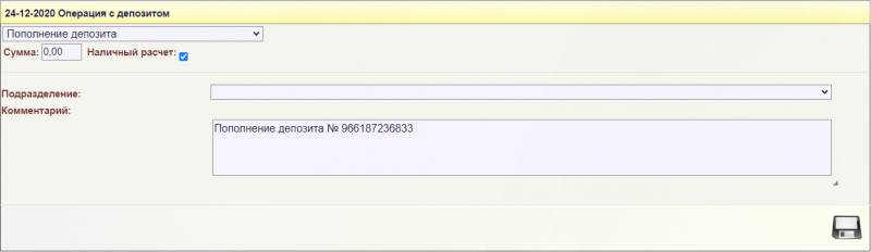 instruction_image_14.png instruction_image_14.png