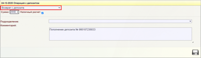 instruction_image_28.png instruction_image_28.png