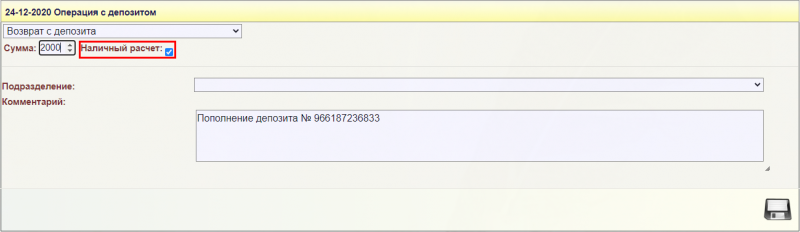 instruction_image_30.png instruction_image_30.png