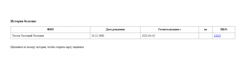 instruction_image_19.png instruction_image_19.png