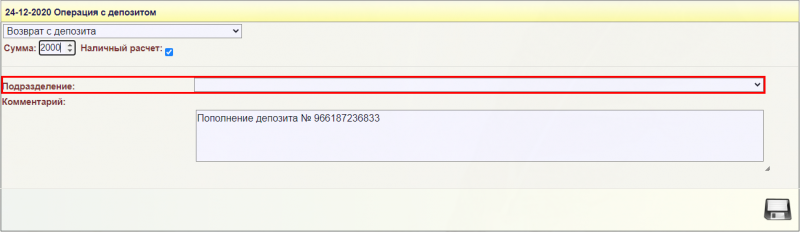 instruction_image_31.png instruction_image_31.png