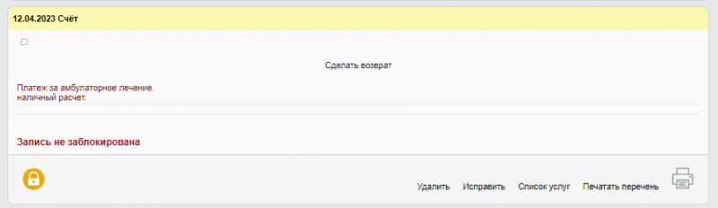 instruction_new_image_128.png instruction_new_image_128.png