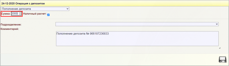 instruction_image_16.png instruction_image_16.png