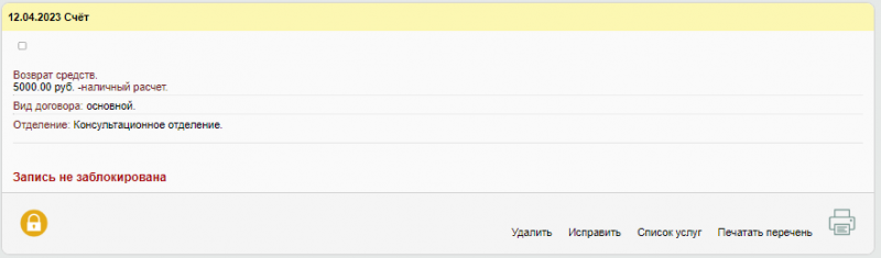 instruction_new_image_131.png instruction_new_image_131.png