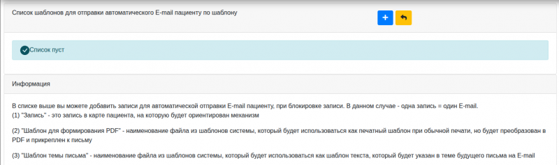 2025-10-08_16-14.png 2025-10-08_16-14.png