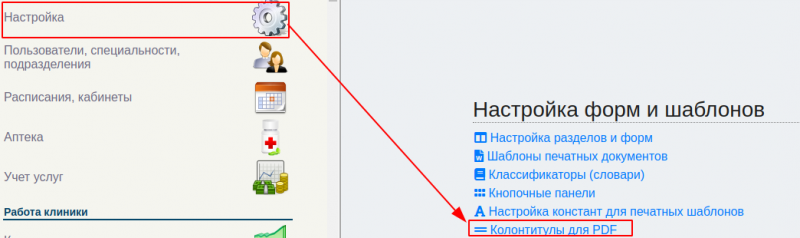 pdf_colontitles_image_0.png pdf_colontitles_image_0.png