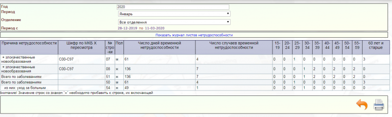 totalinstructions_image_61.png totalinstructions_image_61.png