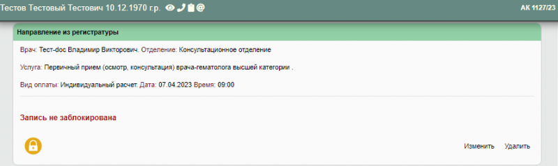 instruction_new_image_50.png instruction_new_image_50.png