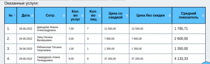 reestr_image_18.png reestr_image_18.png