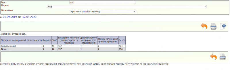 totalinstructions_image_57.png totalinstructions_image_57.png