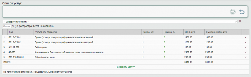 instruction_new_image_156.png instruction_new_image_156.png