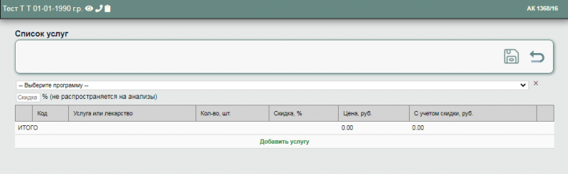 generalnew_image_90.png generalnew_image_90.png