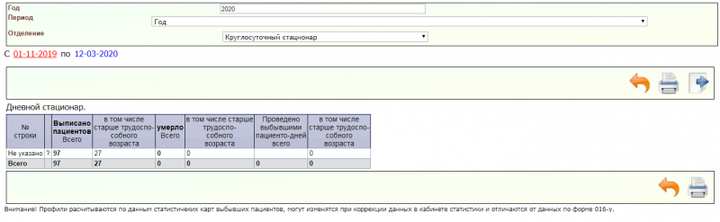 totalinstructions_image_55.png totalinstructions_image_55.png
