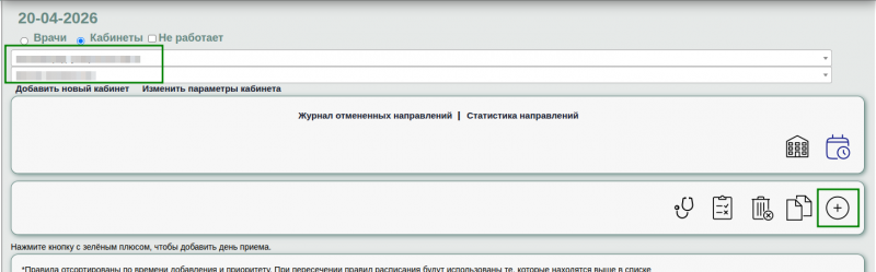 2026-04-20_12-39_1.png 2026-04-20_12-39_1.png