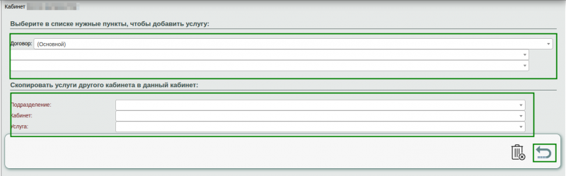 2026-04-20_12-39.png 2026-04-20_12-39.png