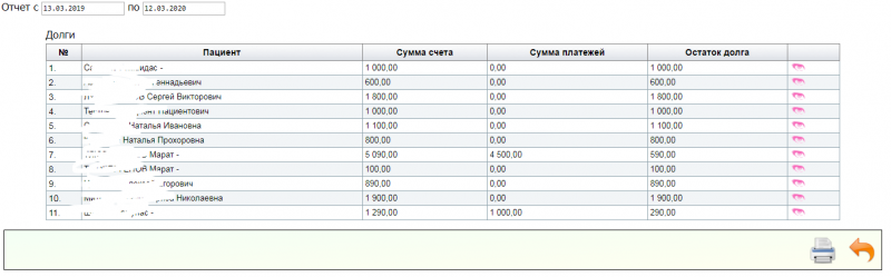 totalinstructions_image_32.png totalinstructions_image_32.png