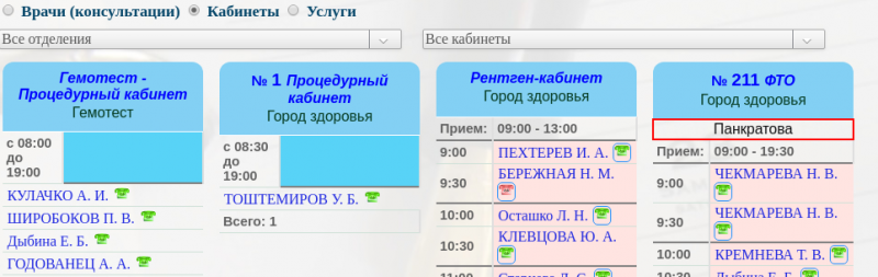 oms_image_4.png oms_image_4.png