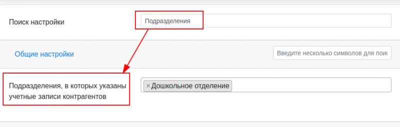 2024-05-21_15-12.png 2024-05-21_15-12.png