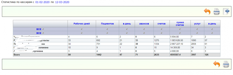 totalinstructions_image_30.png totalinstructions_image_30.png