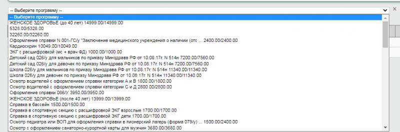 workinstruction_image_58.png workinstruction_image_58.png