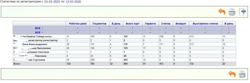 totalinstructions_image_29.png totalinstructions_image_29.png