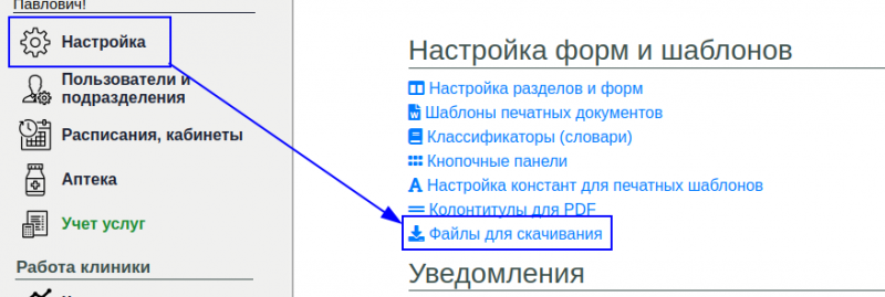 2024-05-27_14-51.png 2024-05-27_14-51.png