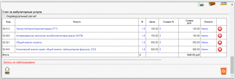 instruction_image_27.png instruction_image_27.png