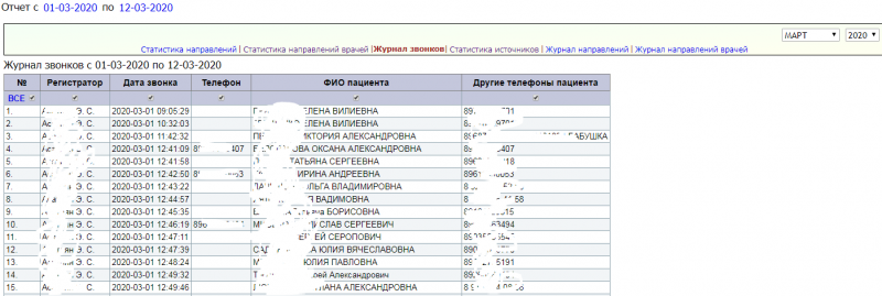 totalinstructions_image_90.png totalinstructions_image_90.png