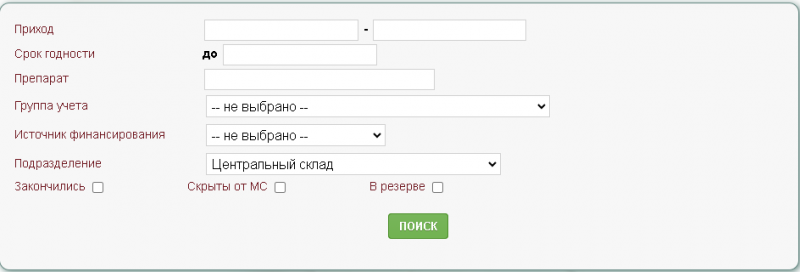 apteka_image_290.png apteka_image_290.png