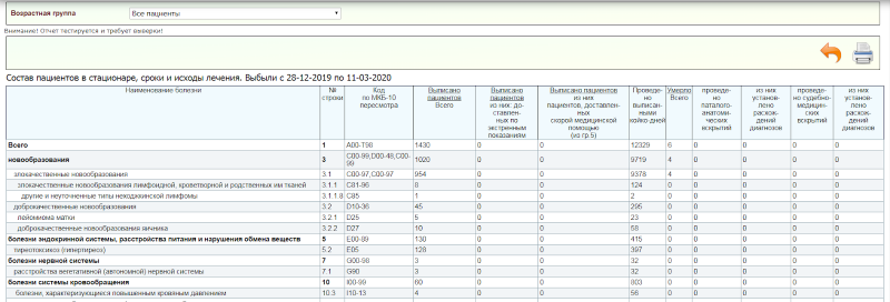 totalinstructions_image_58.png totalinstructions_image_58.png