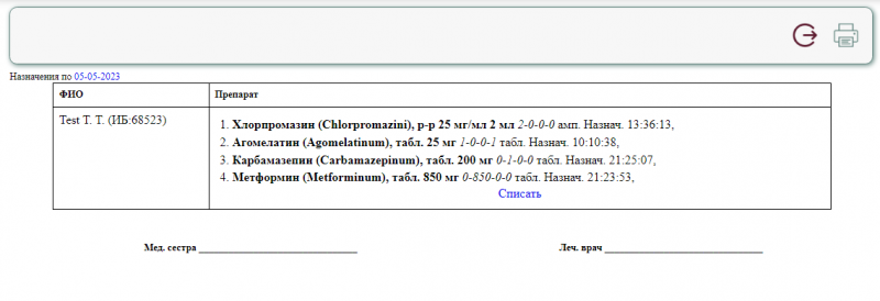 instruction_image_50.png instruction_image_50.png