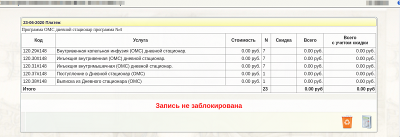 programm_image_6.png programm_image_6.png
