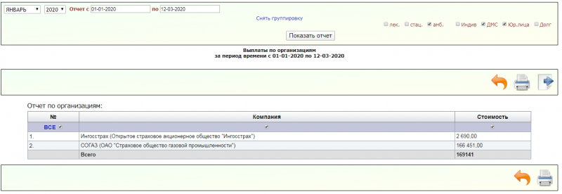 totalinstructions_image_21.png totalinstructions_image_21.png
