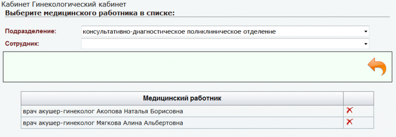 default_settings_image_149.png default_settings_image_149.png