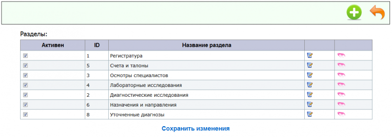 default_settings_image_93.png default_settings_image_93.png
