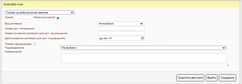 instruction_new_image_121.png instruction_new_image_121.png