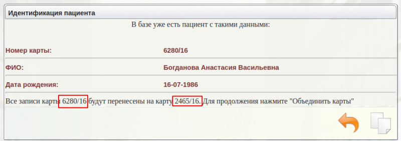 cardlinkage_image_5.png cardlinkage_image_5.png