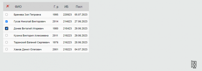 instruction_image_68.png instruction_image_68.png