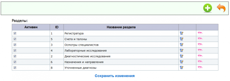 default_settings_image_48.png default_settings_image_48.png