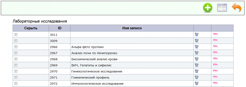 default_settings_image_95.png default_settings_image_95.png